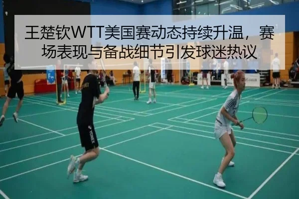 img_1783741112585_97_0_581.jpg - FIFA WorldCUP 2026™